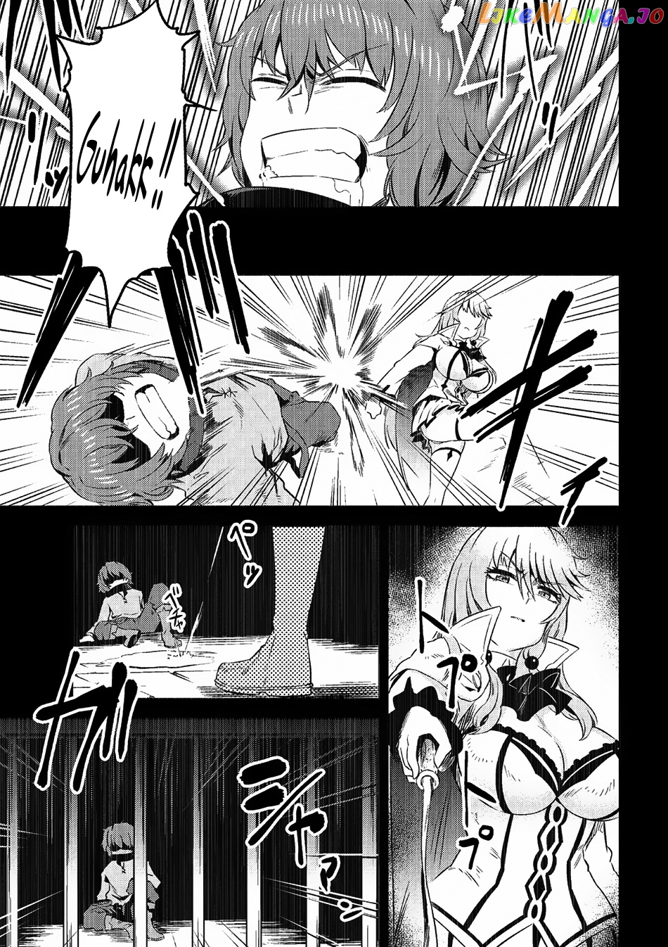 Redo Of Healer, Chapter 5.1 image 05